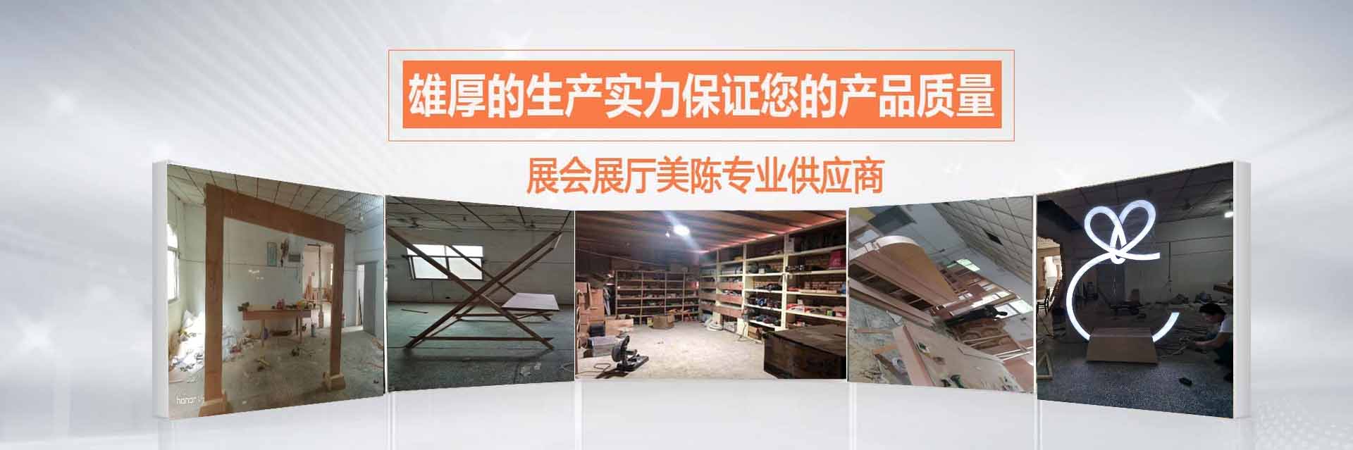 西安广告设计 西安广告设计